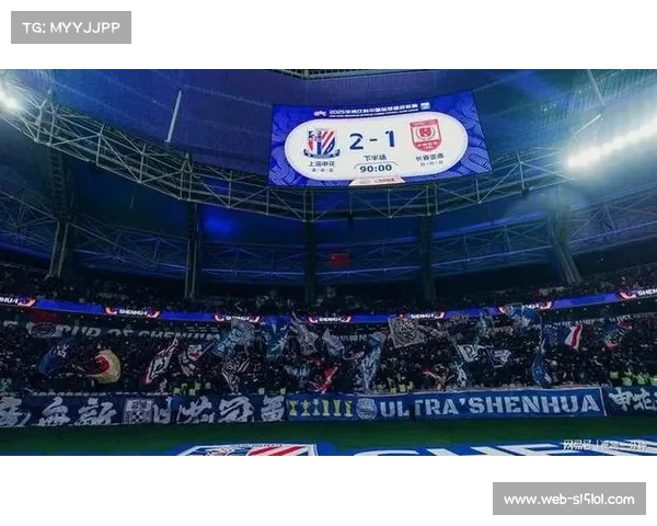 津门虎末轮主场战申花移师水滴体育场