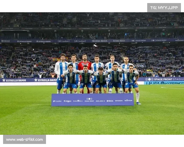 西班牙人门将帕切科：五连胜秘诀在团队防守